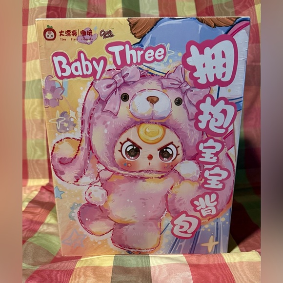 Baby Three Other - BB3 Baby Three 400% SEALED Backpack Blind Box